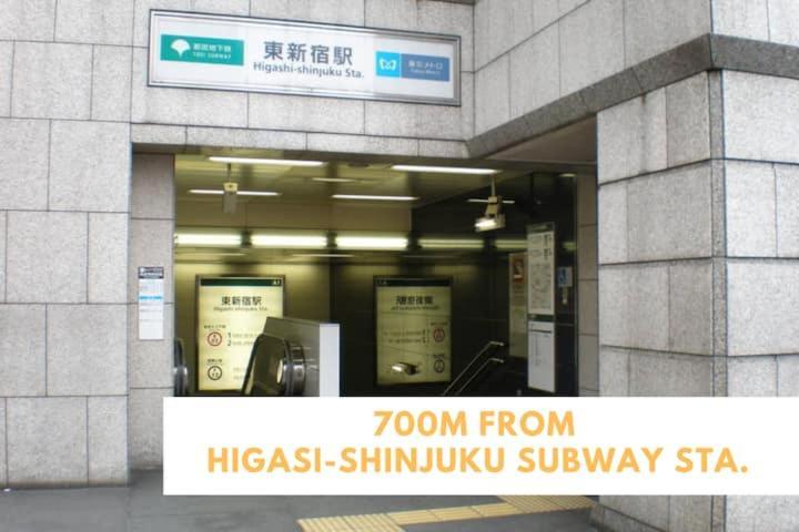 Hc3新宿最中心 Shinjuku Loft * Tokyo prefektur